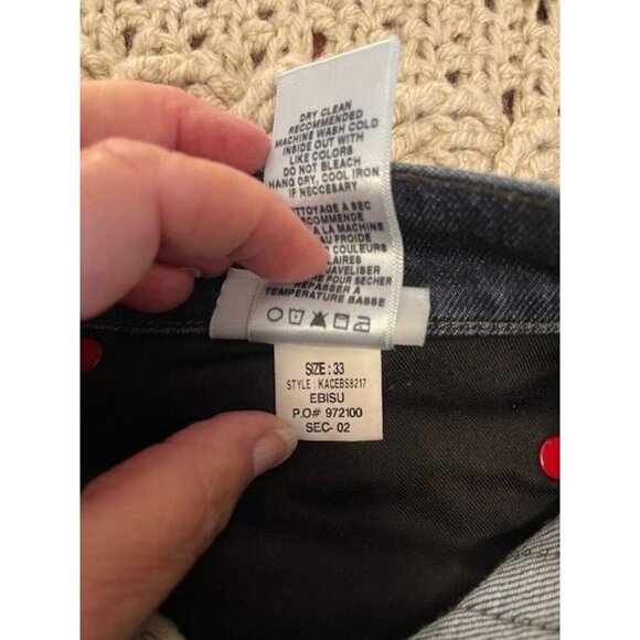 Joe's Jeans The Rocker Bootcut Denim Jeans‎ W33 LONG BOOTCUT JAPENESE DENIM - Picture 2 of 16